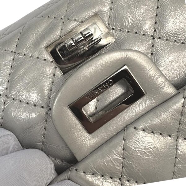 Chanel Metallic Silver Quilted Leather Reissue Classic Flap Bag - Image 8